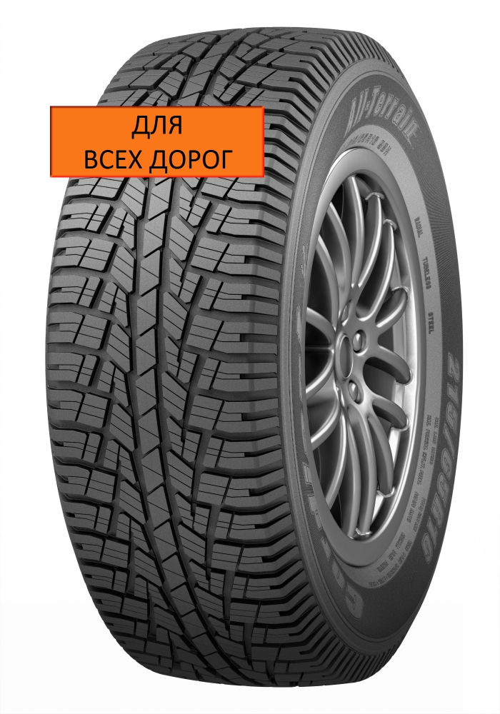 Cordiant All Terrain 235/60 R16 104T