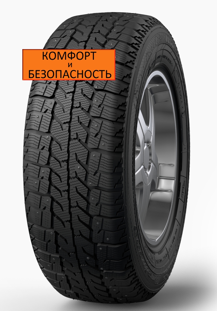 Cordiant Business CW-2 195/75 R16C 107/105Q