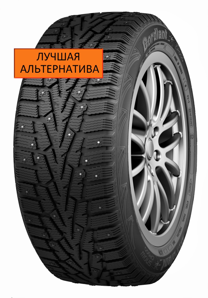 Cordiant Snow Cross 185/65 R14 86T