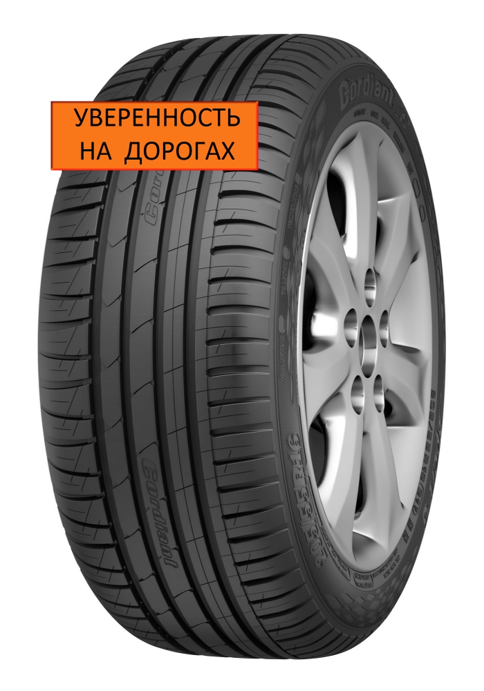 Cordiant Sport 3 205/65 R16 95V